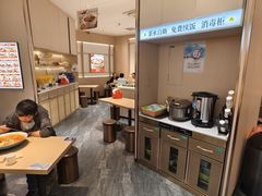 -好人民间小吃·番茄鱼酸菜鱼(木渎悠方店)