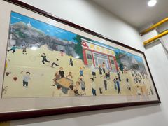 -庆丰包子铺(白塔寺店)