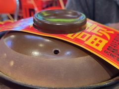 -沙胆彪炭炉牛杂煲(成都玉林店)