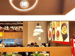 -炆火火·藕汤·湖北煨菜馆(销品茂店)
