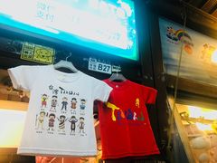 -花莲东大门国际观光夜市