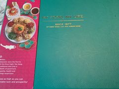 -关夫人餐厅(阳光广场店)