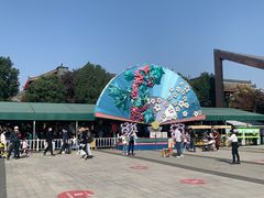 -武汉园博园(武汉自然博物馆)
