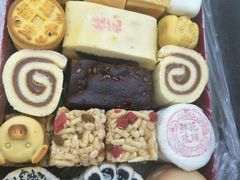 -北京稻香村(甘家口店)