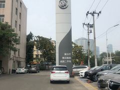 -北京市勤和汽车销售有限公司(国贸店)