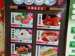 -明珠海港大酒店