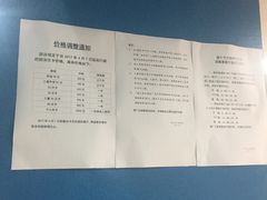 -浙江工业大学（朝晖校区）-游泳馆