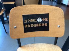 用餐区-汉堡王(北京通州领展店)