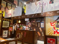 -炉胜·炉端烧·居酒屋