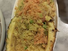 菠萝炒饭-PHO爺·越南料理(亦庄大族广场店)