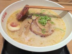 -味千拉面(光启城时尚购物中心店)