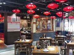 -满园烤鸭·春饼(太原街万达店)