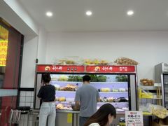 -刘文祥麻辣烫(蛇口店)