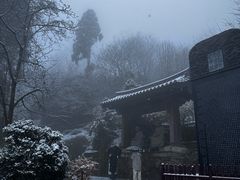 -径山寺