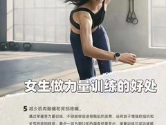 -帕瑞斯女子塑形健身(集美店)