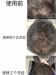 -天其美科学美肤·生发健康管理