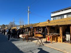 -辛庄国际文化艺术区