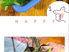 -钰洁腊排骨火锅