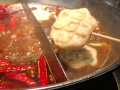 -湊湊火锅·茶憩(新中关购物中心店)