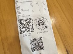 -霸王茶姬(南强街店)