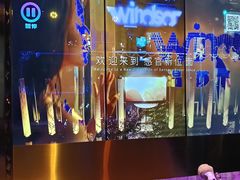 -温莎KTV(国贸店)