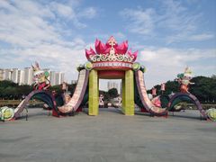 -映月湖公园