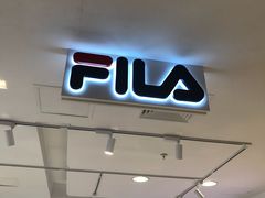 -FILA(五角场巴黎春天店)