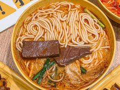 -谭仔米线(壹方城店)