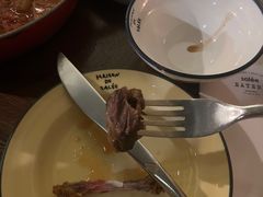 -salée