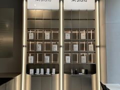 -M Stand(成都COSMO店)