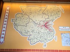 -大槐树寻根祭祖园