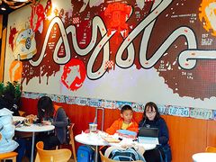 -艾薯夫妇Aysh(福田星河COCOPark店)