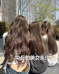 -汤尼英盖TONI&GUY-essensuals