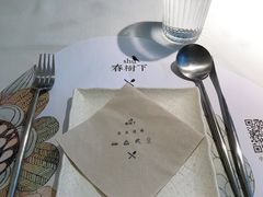 -春树下·树屋花房西餐厅(罍街AS1980店)