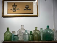 -三喜有食(集美店)