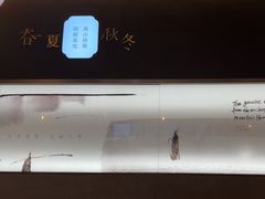 -皖厨·中国徽菜(万象食家店)