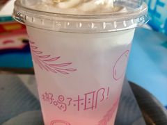 -麦当劳(塔园路店)