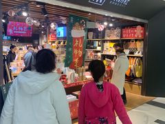-凯德MALL(望京店)
