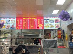 -铭辉沙嗲面(新街商业城店)