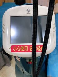 点击看大图 -重庆军美医疗美容医院