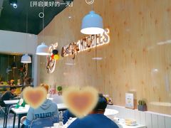 -友达面馆(广州总店)
