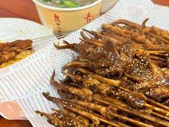 -十里铺铁板鱿鱼