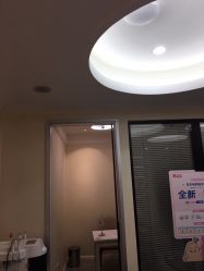 点击看大图 -咪咪专业脱毛连锁机构