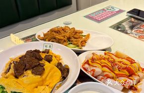 Five-Grain Beef and Egg Rice