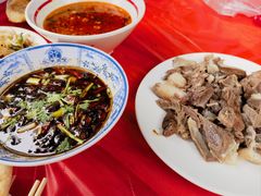 -三中高皇羊肉馆