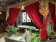 -锦府盐帮·侯宅(五棵松万达店)