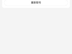 -年辉渔村·非遗传承餐厅(新丰江店)