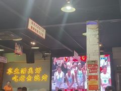 -清真·老金烧烤·小龙虾(山大路店)