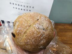 -前进麦味·天然烘焙(凯德1818店)