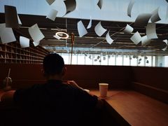 -朵云书院(滴水湖店)